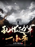 �����߾�һС��