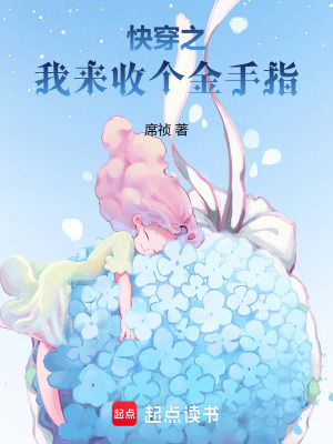 �촩֮�����ո�����ָ