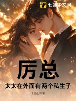 ���ܣ�̫̫������������˽����