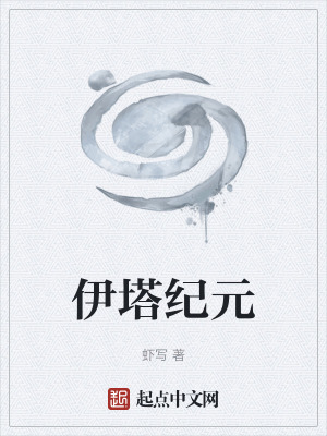 ������Ԫ