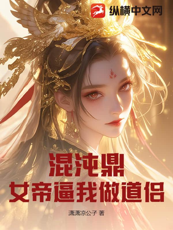 ���綦��Ů�۱���������