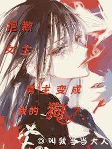 ��ǸŮ������������ҵĹ���