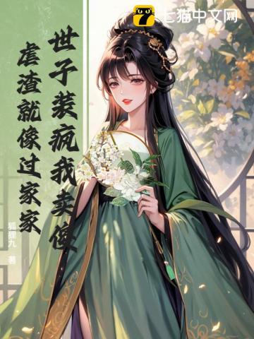 ��̫�̤ࣿ�ƹ���Ů�۷�������