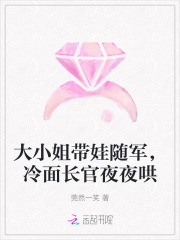 ��С�������������泤��ҹҹ��