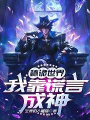 �ع����磺�ҿ����Գ���