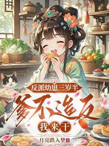 ������������룬�����췴������