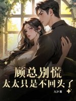 ���ܱ�ţ�ֻ̫̫�ǲ���ͷ��