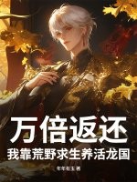 �򱶷������ҿ���Ұ������������