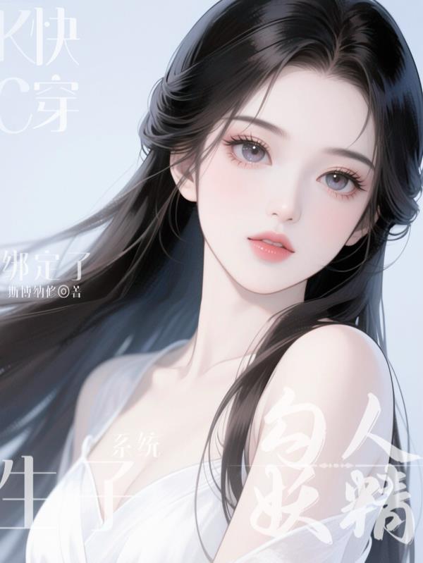 ����������������ϵͳ