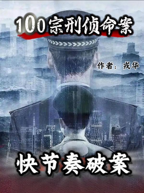 ������ư�100����������