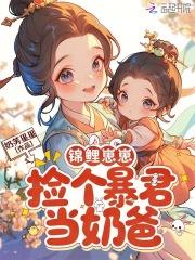 �������̣�����������̰�