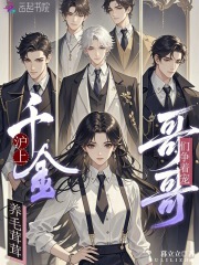 ����ǧ����ë���ף���������ų�