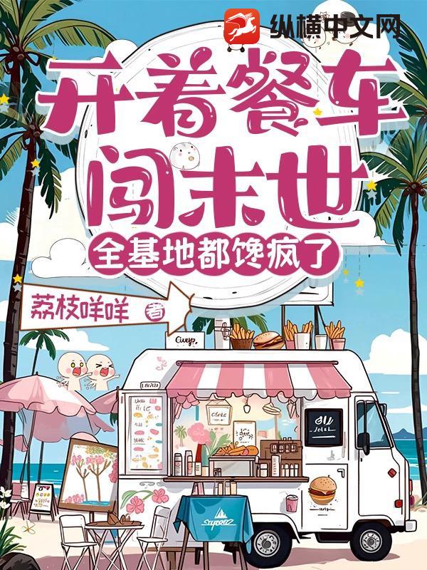 ���Ųͳ���ĩ����ȫ���ض�������