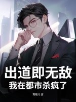 �������޵У����ڶ���ɱ����