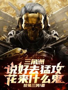 �����ޣ�˵��ȥ�͹�������ʲô��