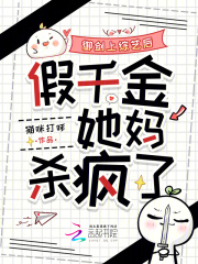 ���������պ󣬼�ǧ������ɱ����