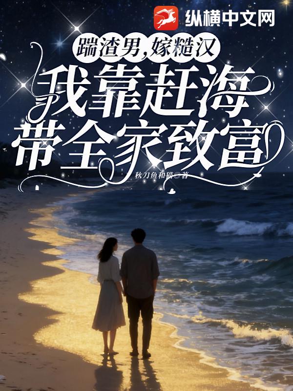 �����У��޲ں����ҿ��Ϻ���ȫ���¸�