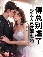 ���ܱ�Ű�ˣ��ٷ�����ǩ�����