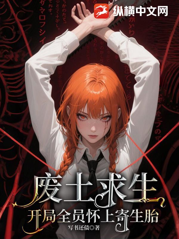 ��������������ȫԱ���ϼ���̥