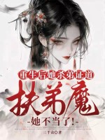 ��������ɱ��֤��������ħ�������ˣ�