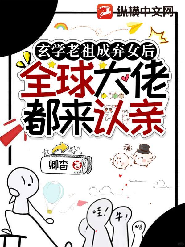 ��ѧ�������Ů��ȫ����ж�������