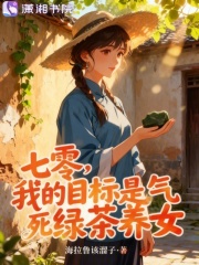 ���㣬�ҵ�Ŀ���������̲���Ů