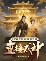 Ů�������乬���ҿ�����ֱ�ӳ���