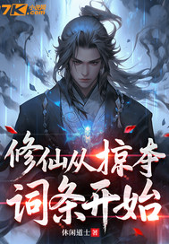 ���ɴ��Ӷ������ʼ