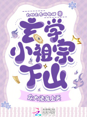 ��ѧС������ɽ���ڴ��г�����