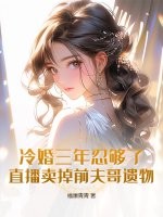 ��������̹��ˣ�ֱ������ǰ������