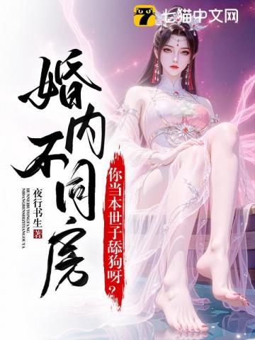 ����Լ����ʮ�£��㵱��������ѽ��