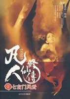 �������ɴ�