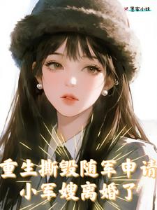 ����˺��������룬С��ɩ�����