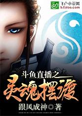 ����ֱ��֮���ڶ�