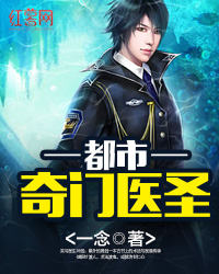 ����ҽʥ�ڶ���